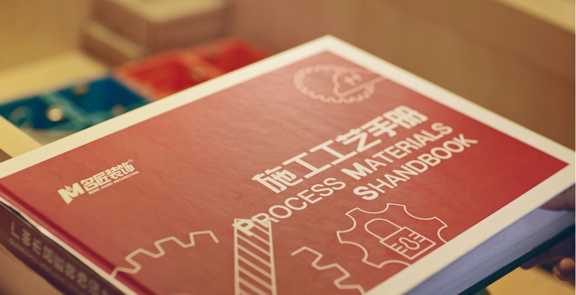 嚴謹?shù)氖┕?，?biāo)準(zhǔn)的裝修工藝，嚴格的標(biāo)準(zhǔn)
