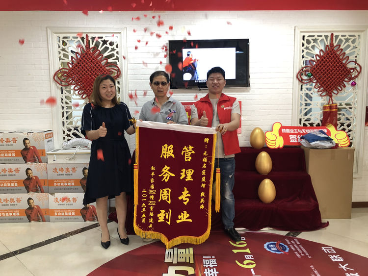關(guān)于裝修的售后和服務(wù)的質(zhì)量，來看看客戶是怎么說的