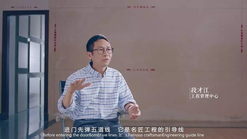 鹽城名匠裝飾工程項(xiàng)目把每一家工程項(xiàng)目都當(dāng)作自己的家一樣來(lái)鹽城裝修施工