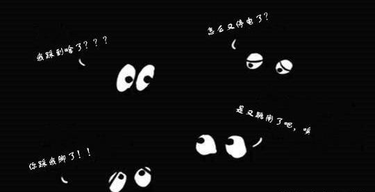 家里用電老是跳閘？室內(nèi)裝修時(shí)就必須要關(guān)注，這樣做讓用電安全又舒適