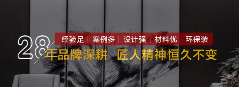 裝修公司口碑哪家好，實力見證的裝修公司
