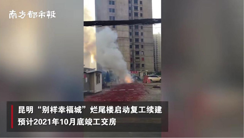 警惕“無良公司”裝修爛尾，選擇靠譜有實力的裝修公司