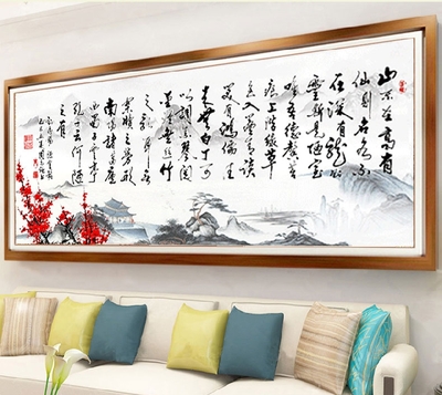 室內(nèi)裝修設(shè)計(jì)懸掛書法字畫裝飾客廳，營(yíng)造濃厚的文化氛圍