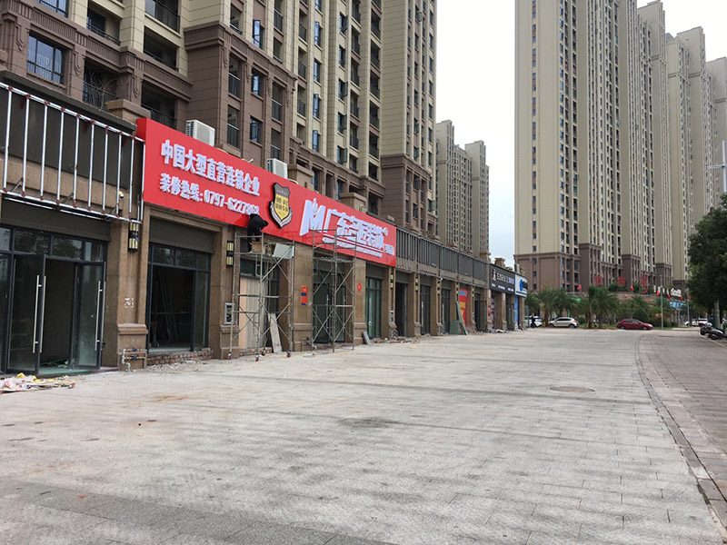 名匠裝飾集團挺進贛州，落子于都，為于都市民提供高端室內裝修設計服務