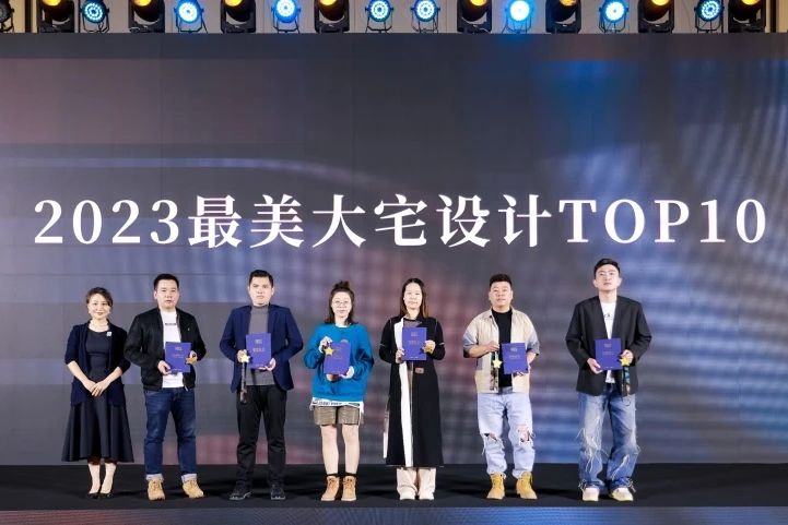 熱烈祝賀名匠裝飾榮獲中國設計獨創(chuàng)者大會·2023最美大宅設計TOP10