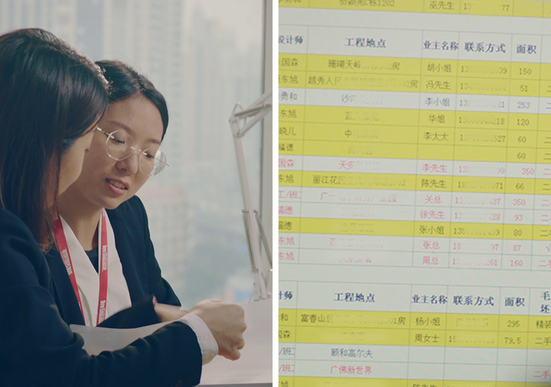 無(wú)憂售后