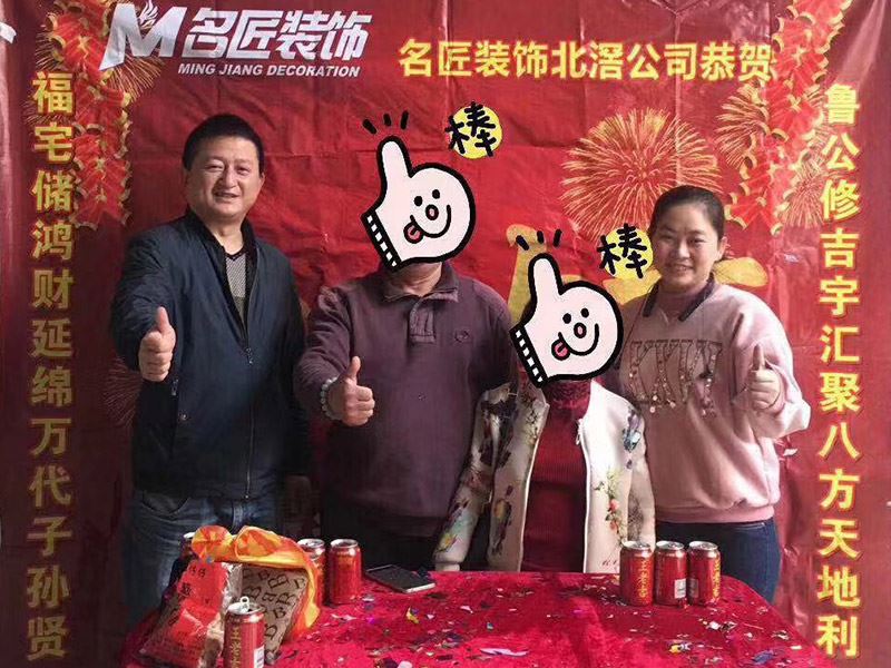別墅裝修需要多久？快來大良康格斯芙蓉苑430平方施工裝修現(xiàn)場(chǎng)