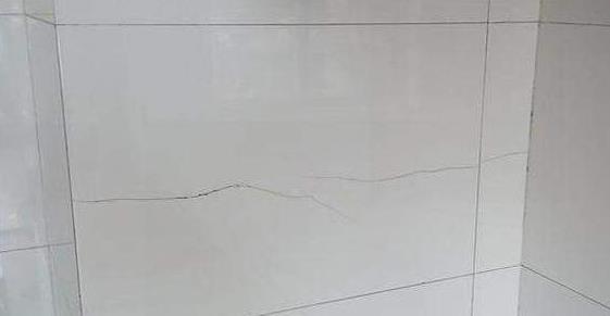 瓷磚、地磚有裂痕