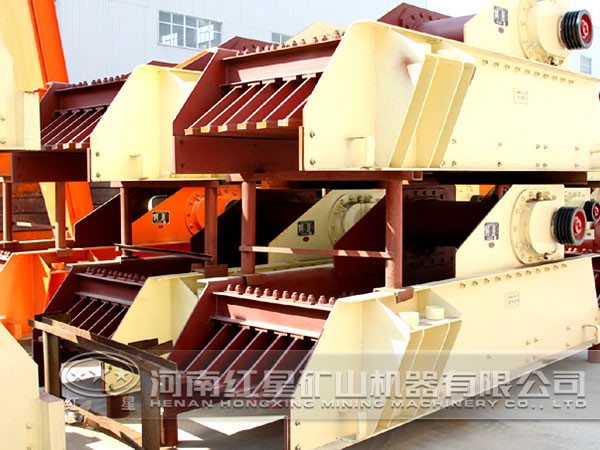 振動給礦機 振動給礦機