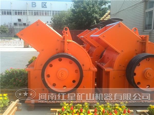 紅星機器錘式破碎機應(yīng)用范圍 紅星機器錘式破碎機應(yīng)用范圍