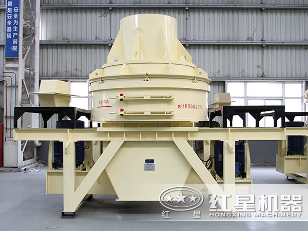 沖擊式破碎機(jī) 沖擊式破碎機(jī)