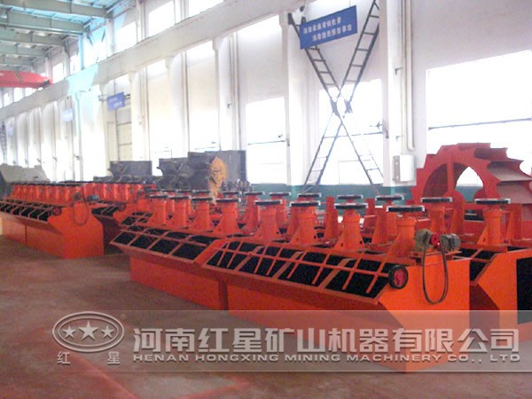 鎢礦浮選機 鎢礦浮選機