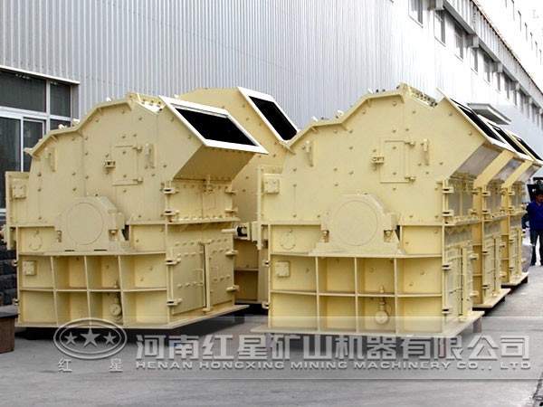 重晶石細碎機 重晶石細碎機