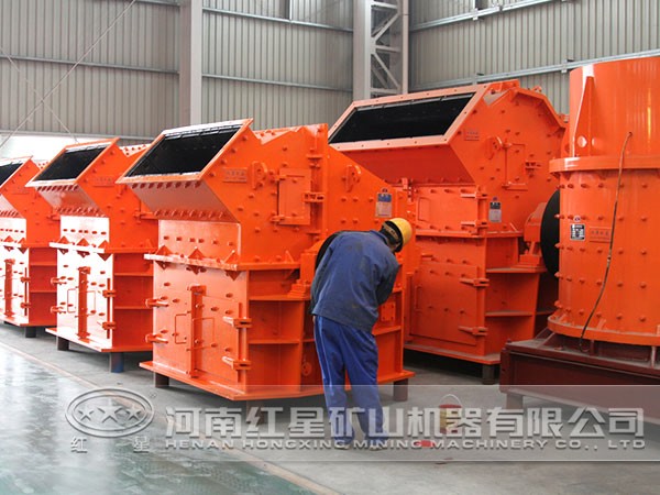 重晶石細碎機 重晶石細碎機