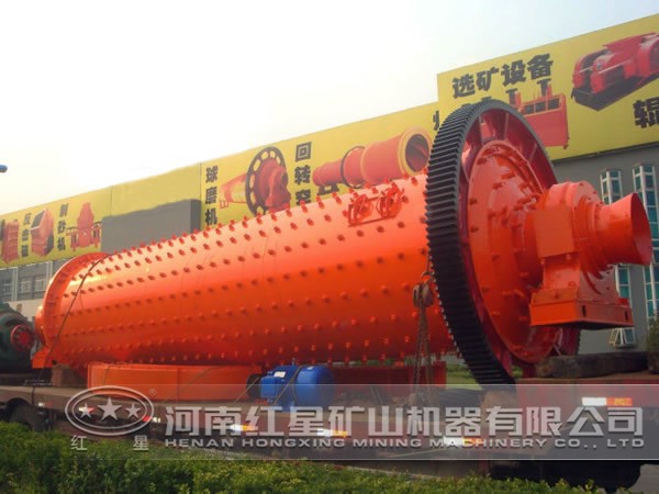 濕式球磨機(jī) 濕式球磨機(jī)