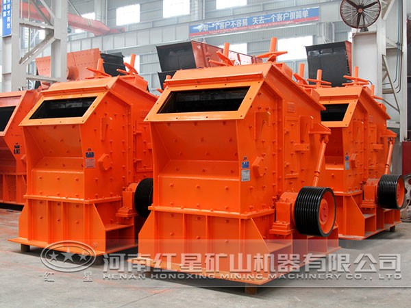 反擊式破碎機 反擊式破碎機