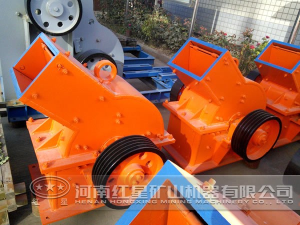錘式破碎機 錘式破碎機