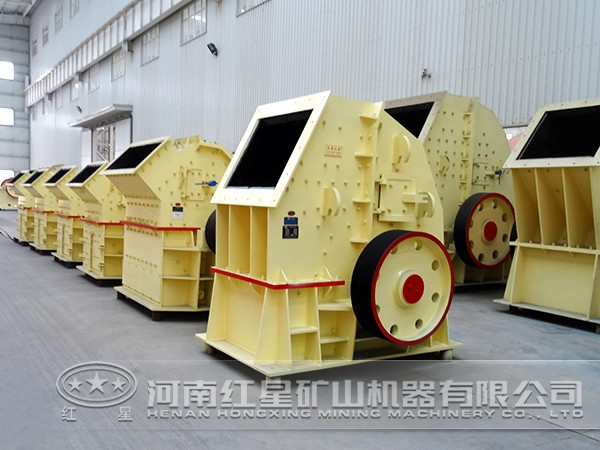 反擊式破碎機 反擊式破碎機