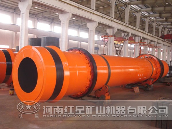 粉煤灰烘干機 粉煤灰烘干機