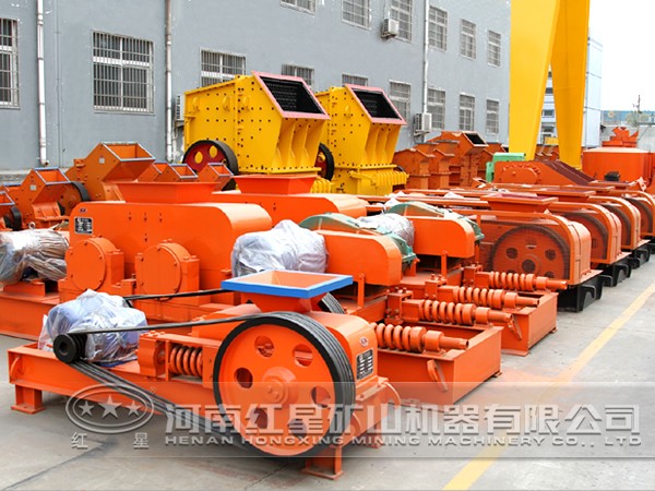 硫鐵礦對(duì)輥式破碎機(jī) 硫鐵礦對(duì)輥式破碎機(jī)