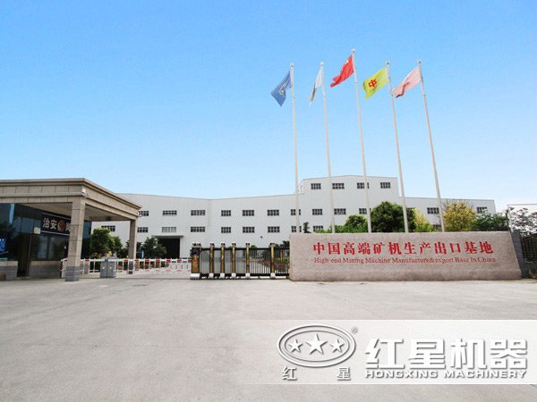 產量1400T/H反擊式破碎機廠家 產量1400T/H反擊式破碎機廠家