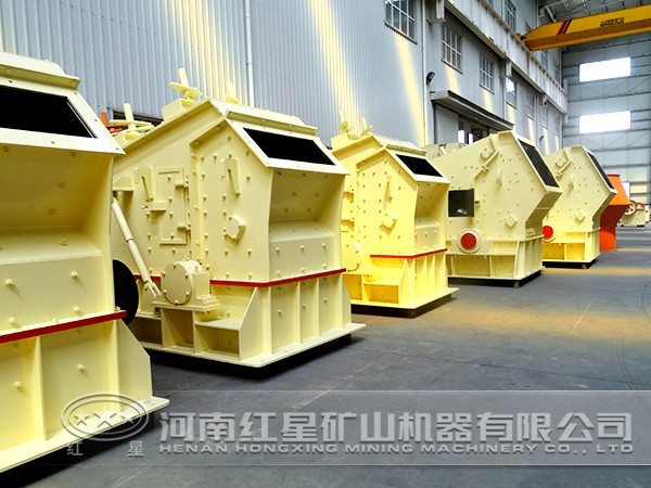 反擊式破碎機廠家 反擊式破碎機廠家