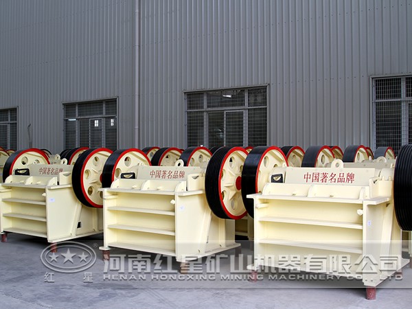 葉臘石顎式破碎機(jī)價(jià)格是多少? 葉臘石顎式破碎機(jī)價(jià)格是多少?