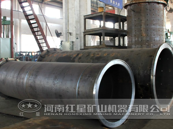 硫鈷礦烘干機(jī)質(zhì)量 硫鈷礦烘干機(jī)質(zhì)量