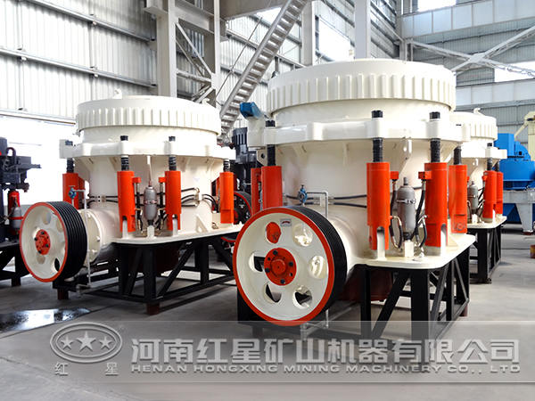 液壓圓錐破碎機型號 液壓圓錐破碎機型號