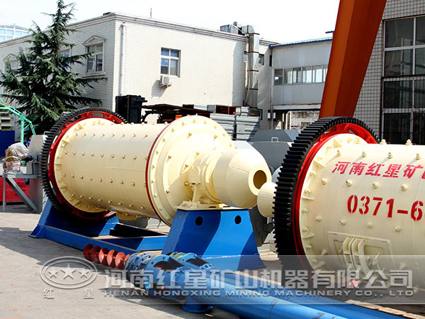 生產廠區 生產廠區