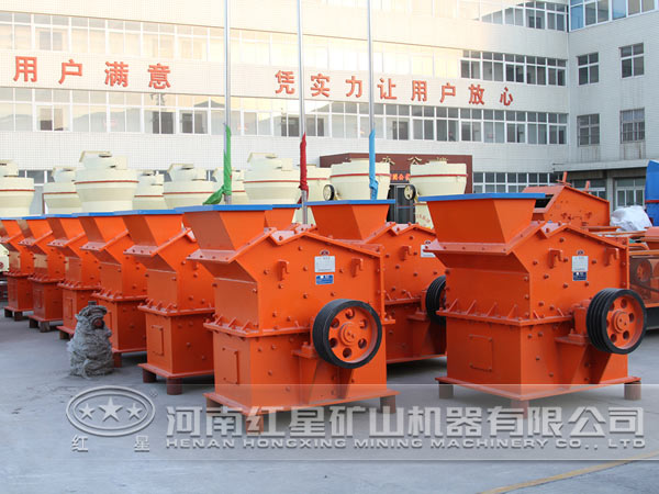 花崗巖細碎機 花崗巖細碎機