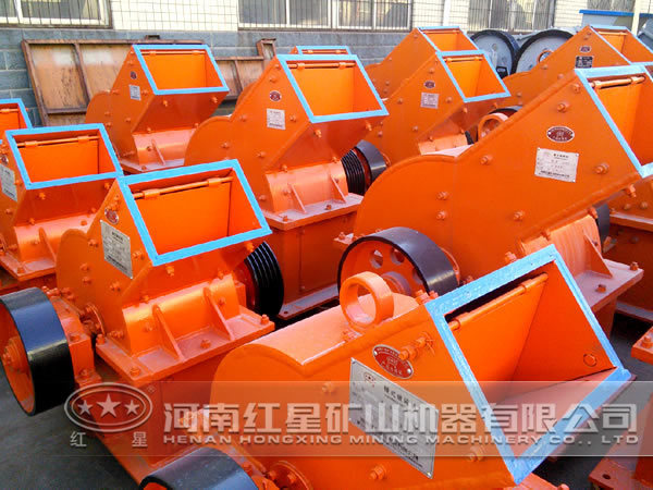 錘式破碎機廠家 錘式破碎機廠家