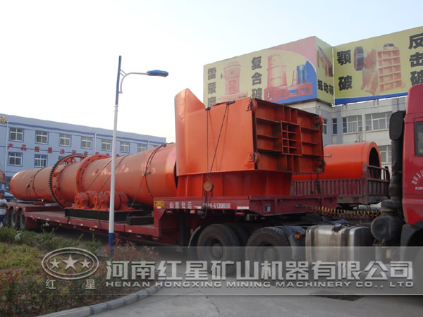 煤炭烘干機(jī)環(huán)保 煤炭烘干機(jī)環(huán)保