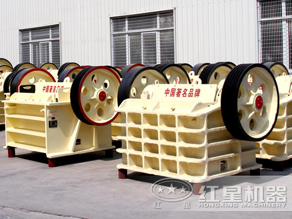 顎式破碎機 顎式破碎機