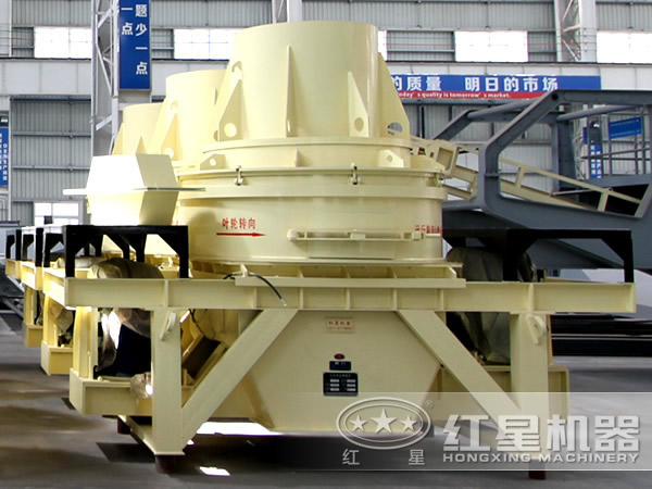 制砂機(jī) 制砂機(jī)