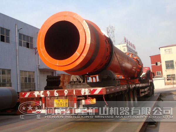 金屬尾礦烘干機(jī)價(jià)格 金屬尾礦烘干機(jī)價(jià)格