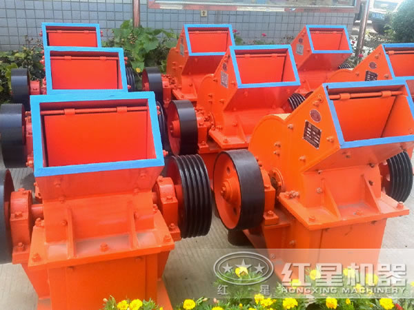 錘式破碎機 錘式破碎機