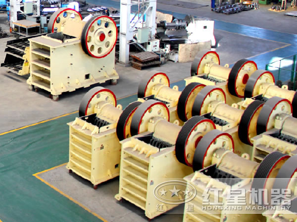 紅星機器石英石顎式破碎機廠家 紅星機器石英石顎式破碎機廠家