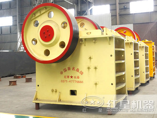 葉臘石顎式破碎機(jī) 葉臘石顎式破碎機(jī)