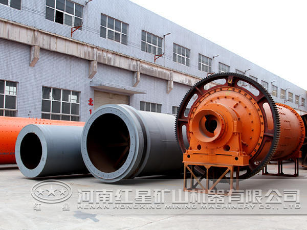 紅星機(jī)器廠(chǎng)家 紅星機(jī)器廠(chǎng)家