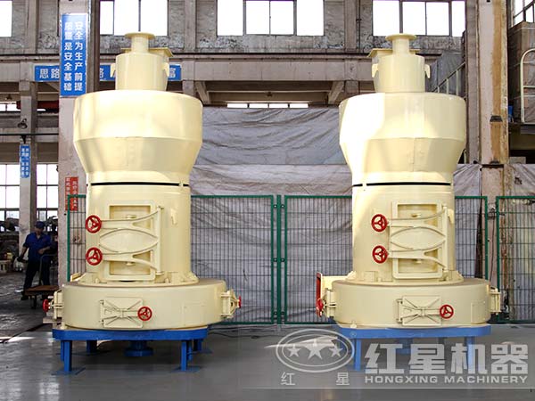 型號不同的雷蒙磨 型號不同的雷蒙磨