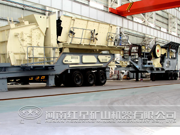 移動破碎站 移動破碎站