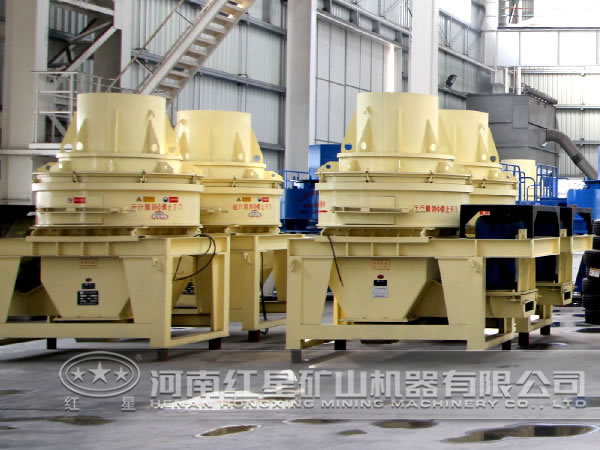 制砂機(jī) 制砂機(jī)