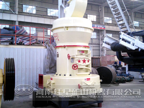 磨粉機(jī) 磨粉機(jī)