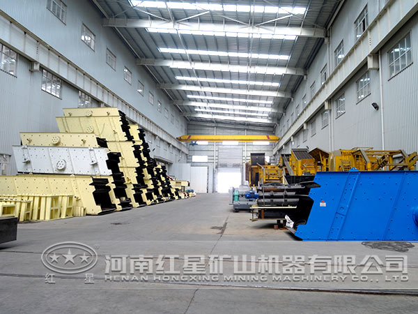 圓振動(dòng)篩生產(chǎn)車間 圓振動(dòng)篩生產(chǎn)車間