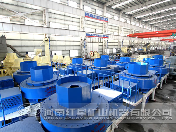 制砂機生產廠區 制砂機生產廠區