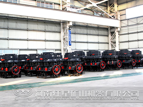 圓錐破碎機(jī)生產(chǎn)車(chē)間