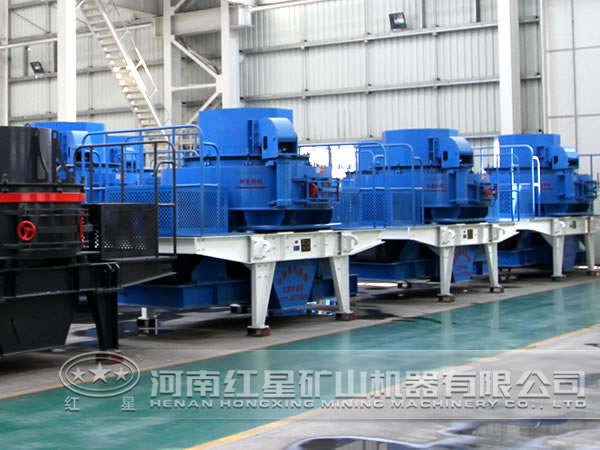 制砂機廠區(qū) 制砂機廠區(qū)