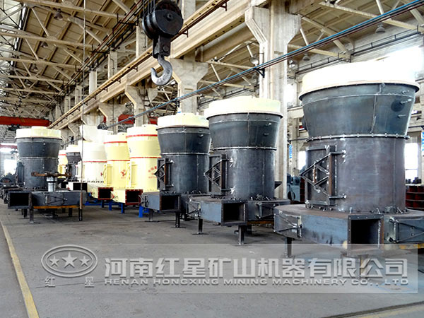 磨粉機(jī)生產(chǎn)車(chē)間