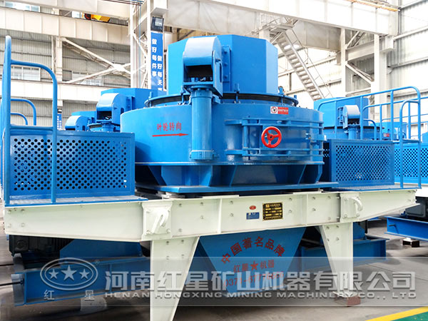 礦山設(shè)備沖擊式制砂機(jī) 礦山設(shè)備沖擊式制砂機(jī)